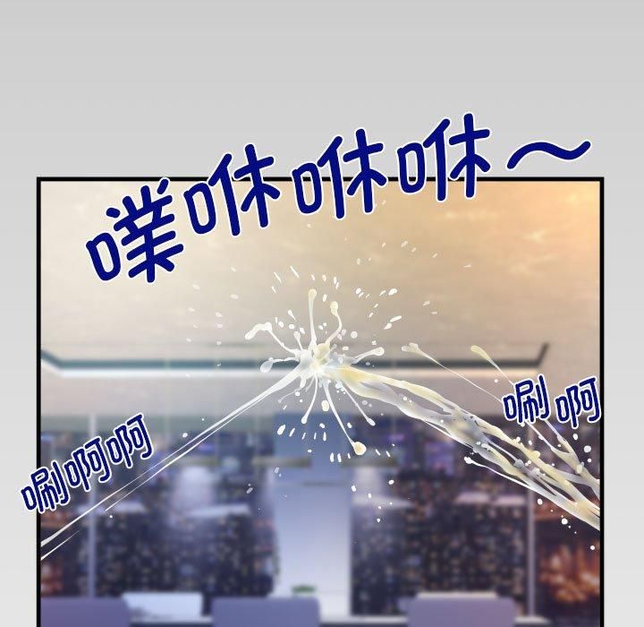 阿姨第136话
