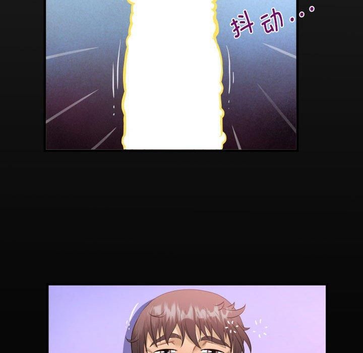 阿姨第136话