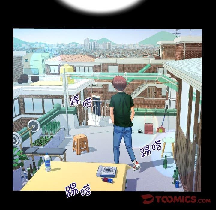 阿姨第136话