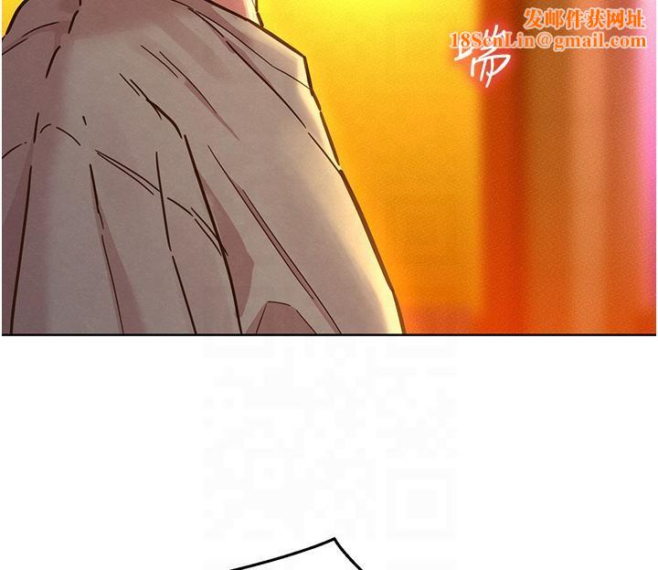 友情万睡第99话-我会帮你彻底放下她!