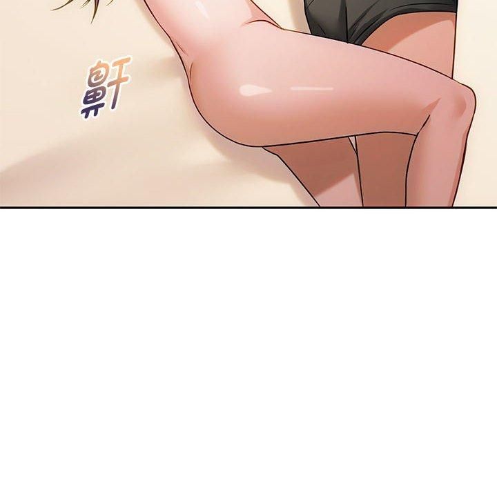 难以克制的欲望第43话