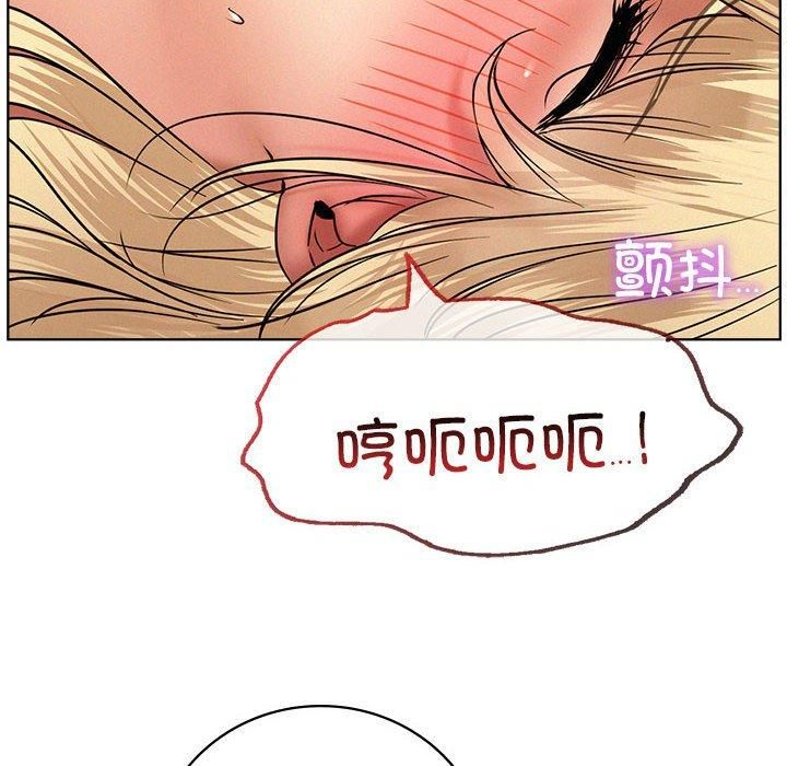 屋檐下的光第46话