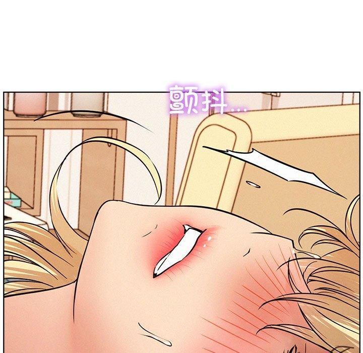 屋檐下的光第46话