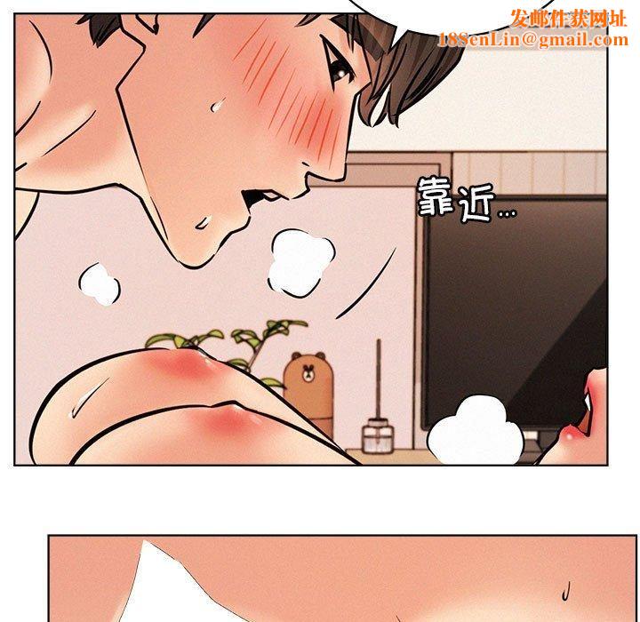 屋檐下的光第46話