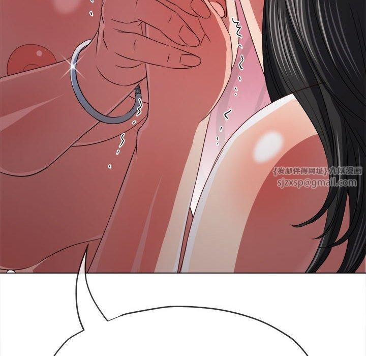 难缠小恶女第225话