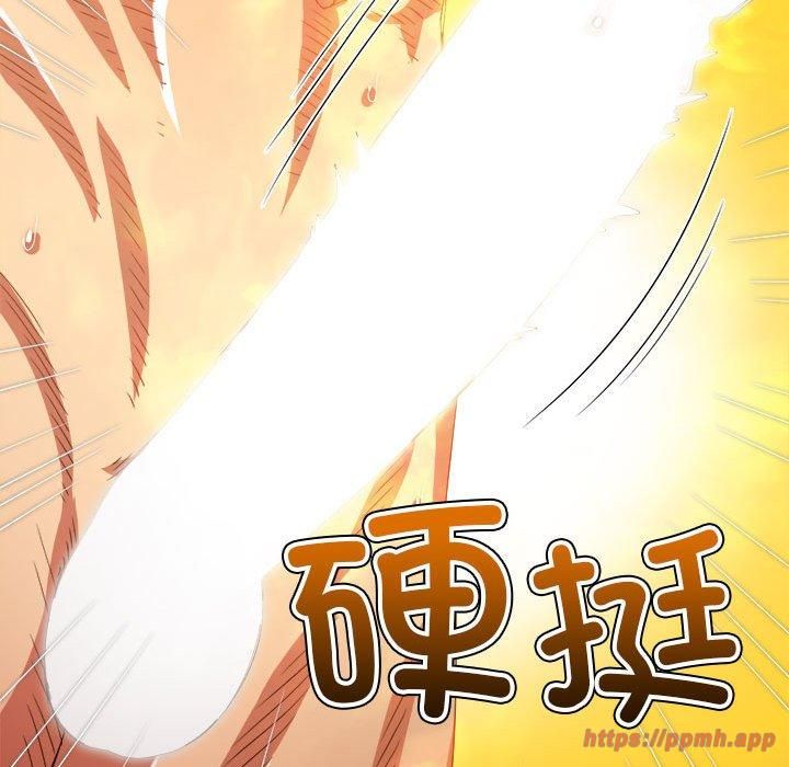 难缠小恶女第225话