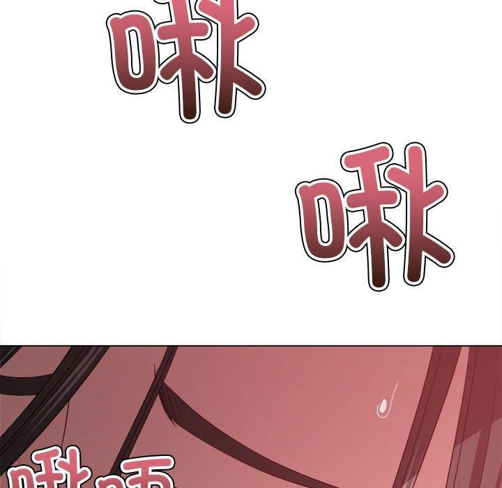 难缠小恶女第225话