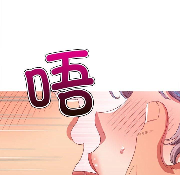 难缠小恶女第225話
