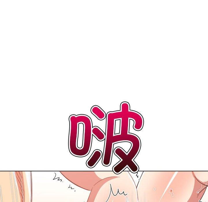 难缠小恶女第225话