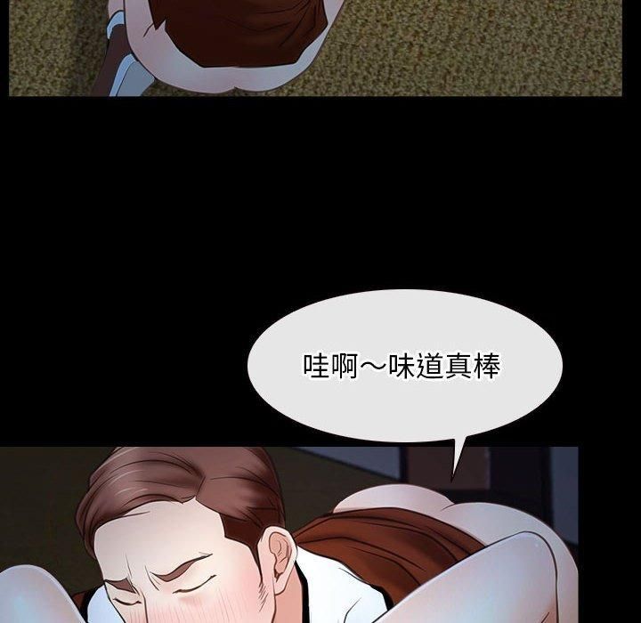 寻找初恋第23话
