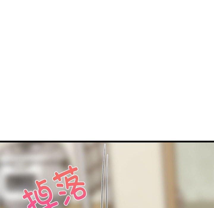 难缠姐妹偏要和我同居第16话