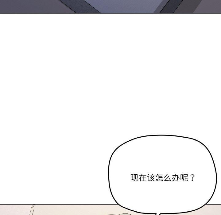 家人之间这样不好吧第18话