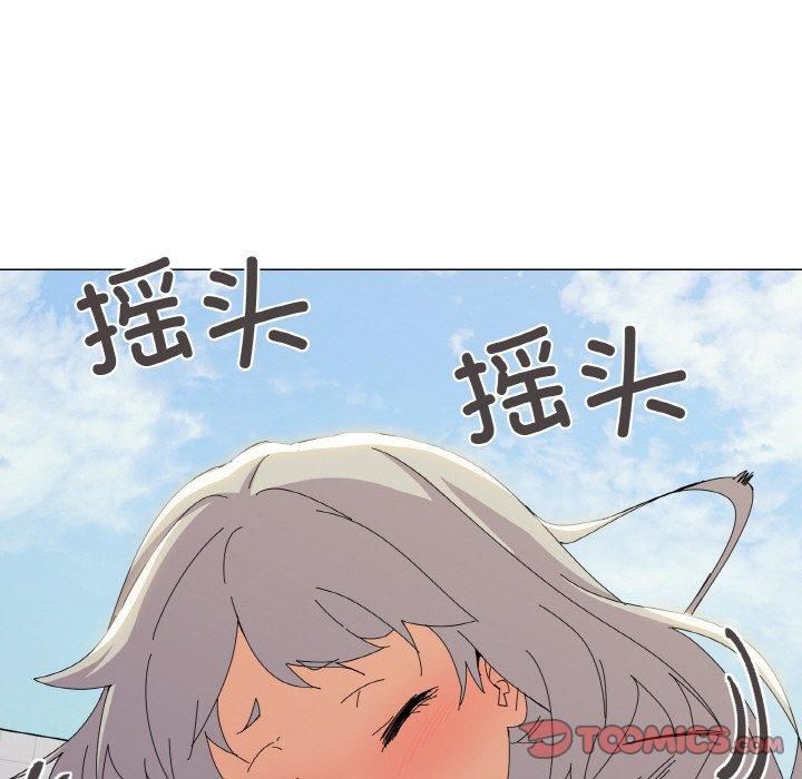 家人之间这样不好吧第18话