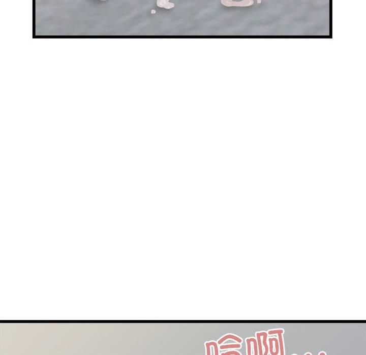 好运出租车第33話