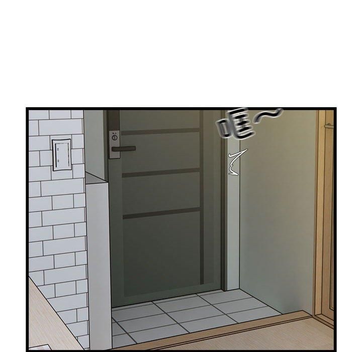 好运出租车第33话