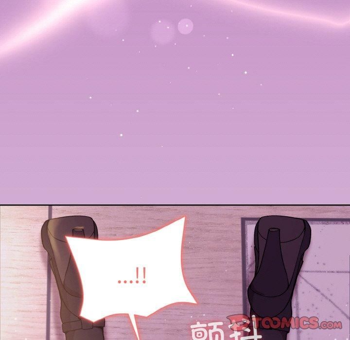 和美女上司玩游戏第24话