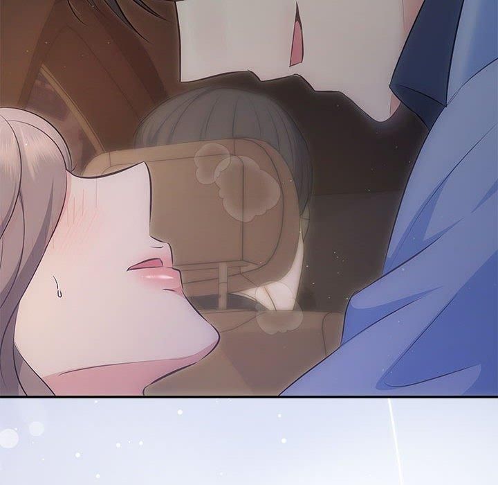 协议关系第22话