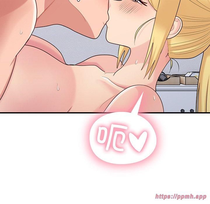 打脸的告白第21话
