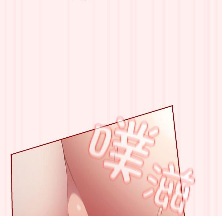 游戏规则我来定第72话