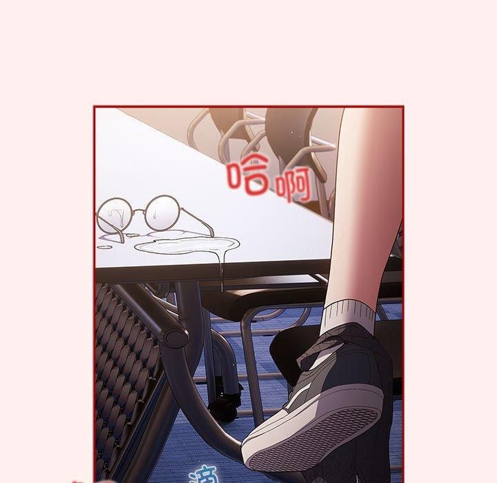 游戏规则我来定第72话