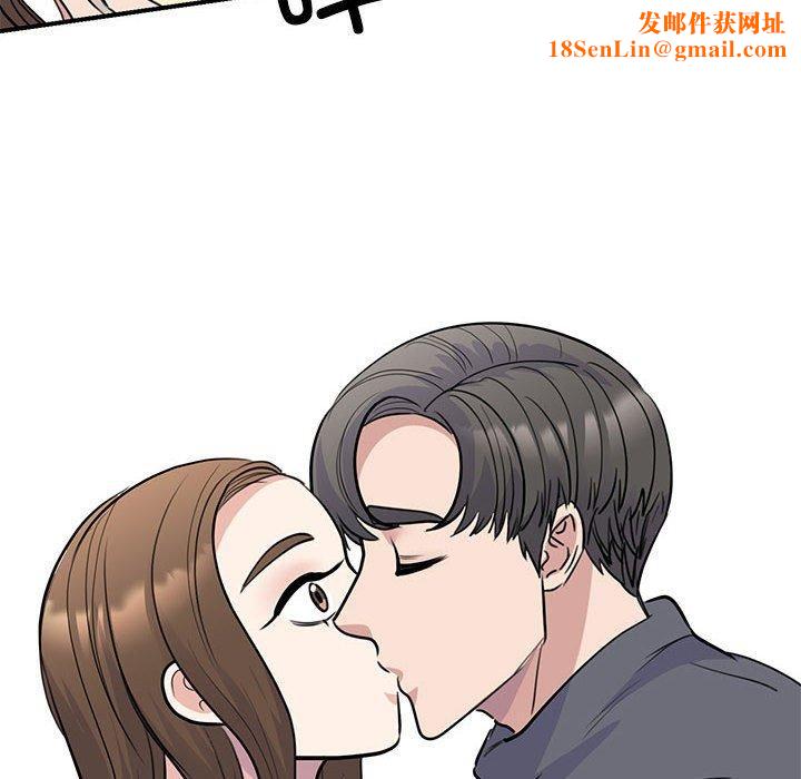 我的完美缪斯第51話