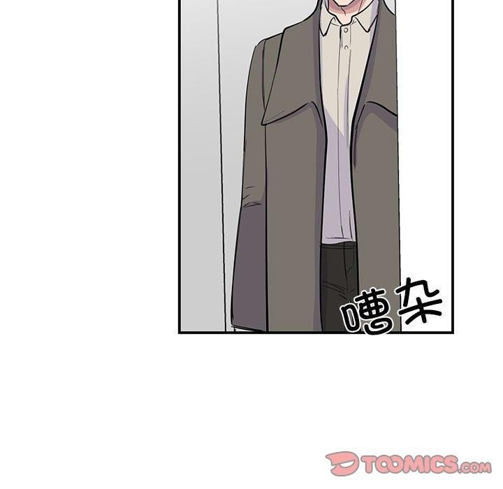 我的完美缪斯第51话