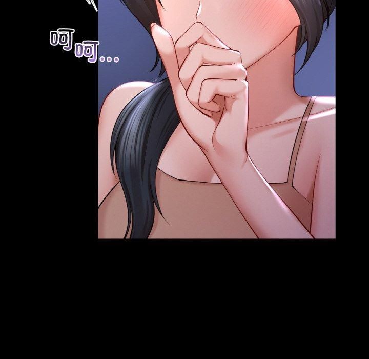爱的游乐园第40话