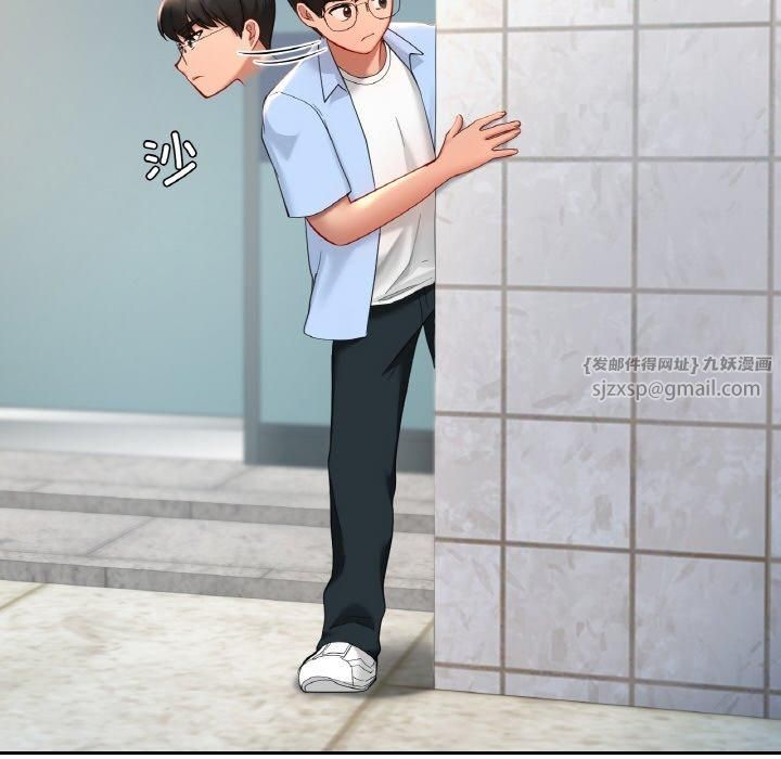 爱的游乐园第40话