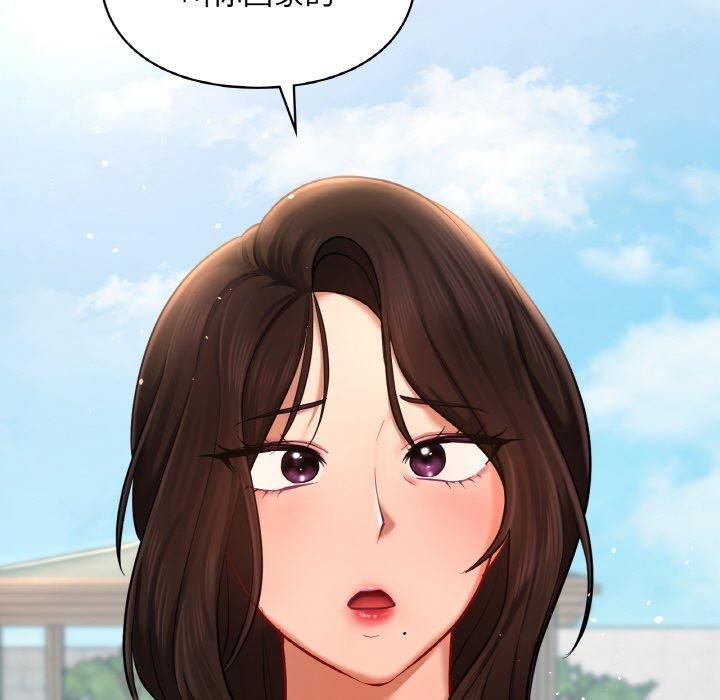 爱的游乐园第40话