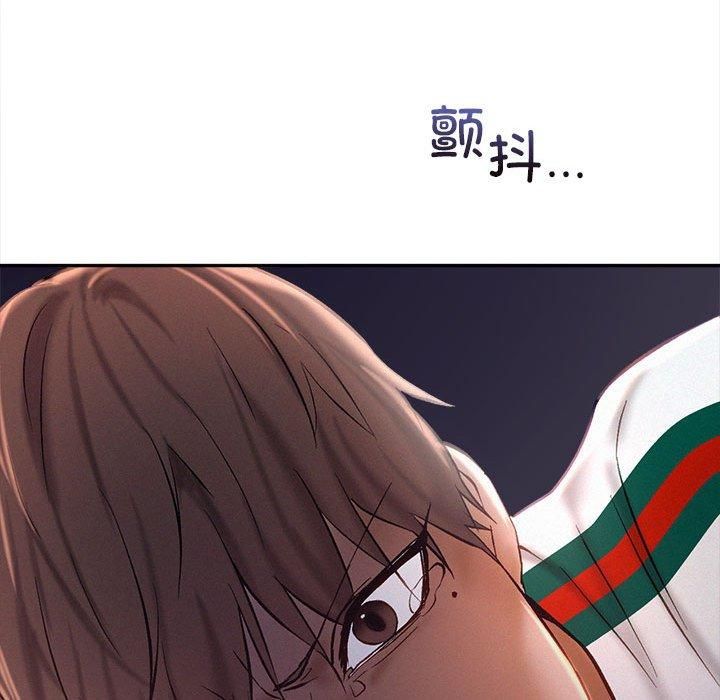 乘风高飞第43话
