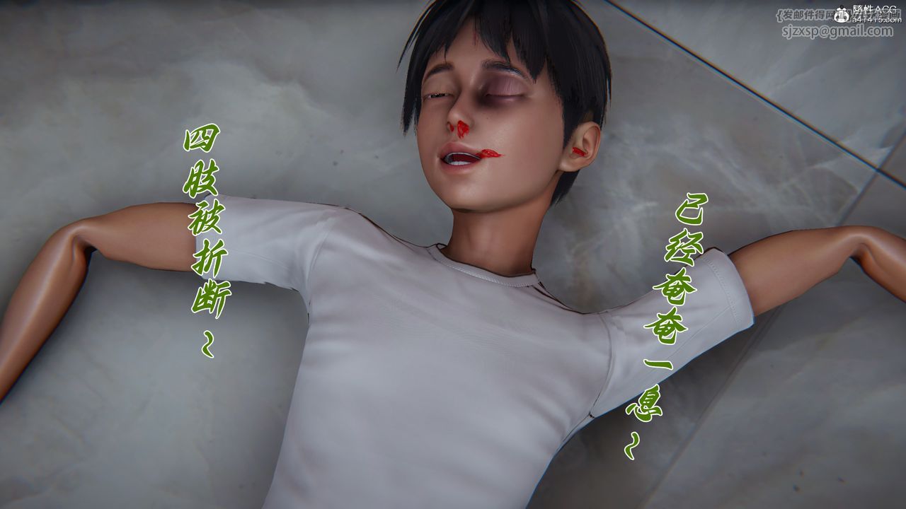 [3D]妈妈成了家裏保姆儿媳妇第26话