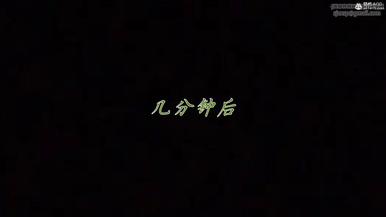[3D]媽媽成了家裏保姆兒媳婦第26話