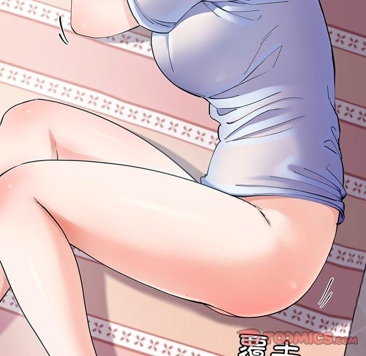后宫之王第6话