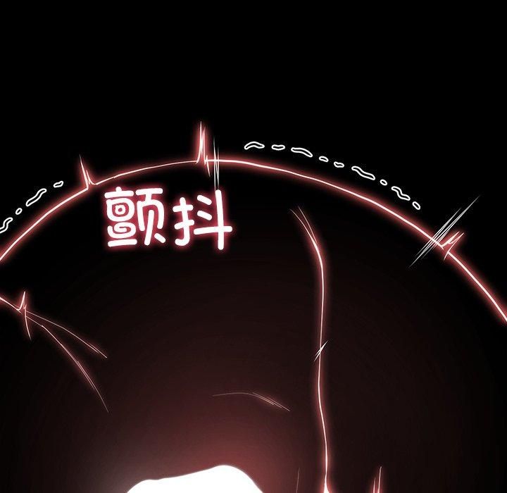 后宫之王第6話