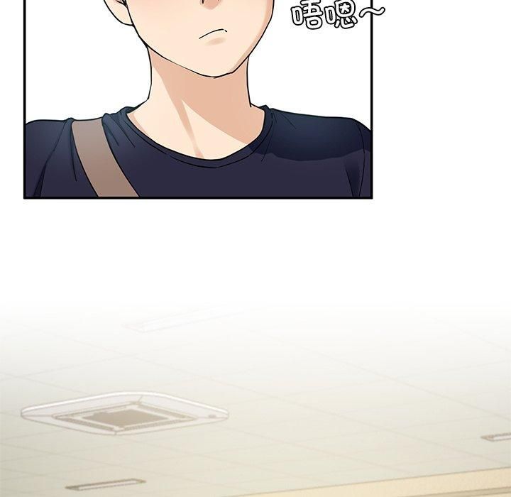 后宫之王第6话