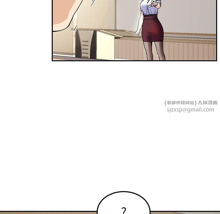 后宫之王第6話