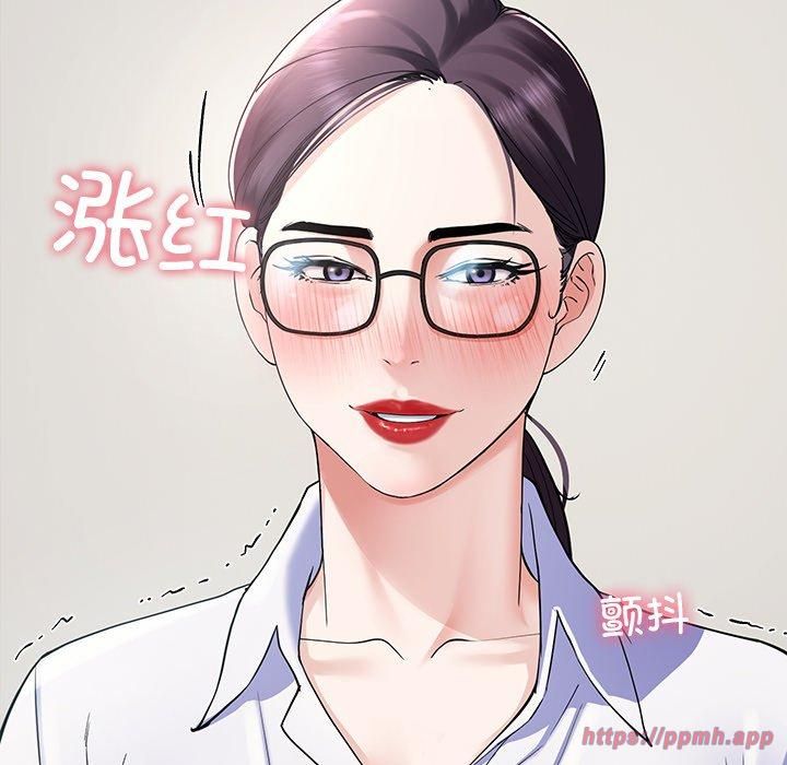 后宫之王第6话