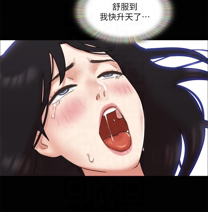 协议换爱(无码版)第79話-被兩個男人征服的快感