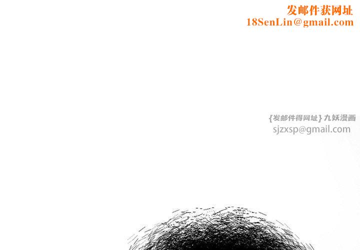 情侣游戏第13话