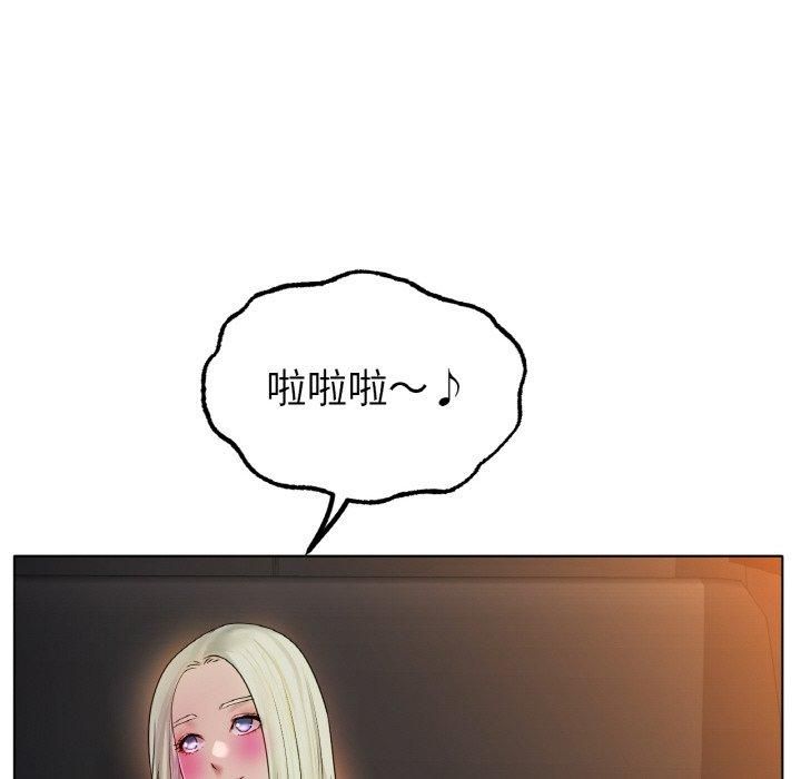 冰上恋人第45话