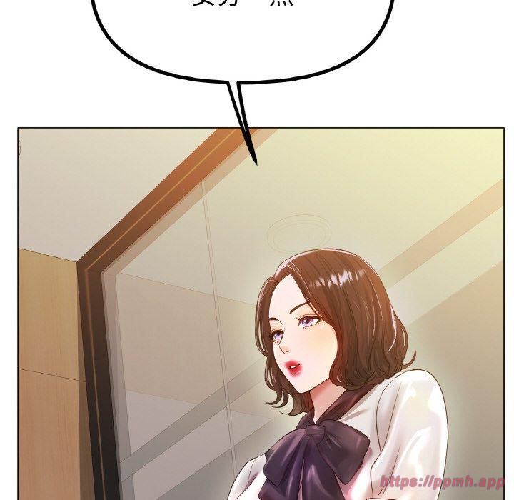 冰上恋人第45话