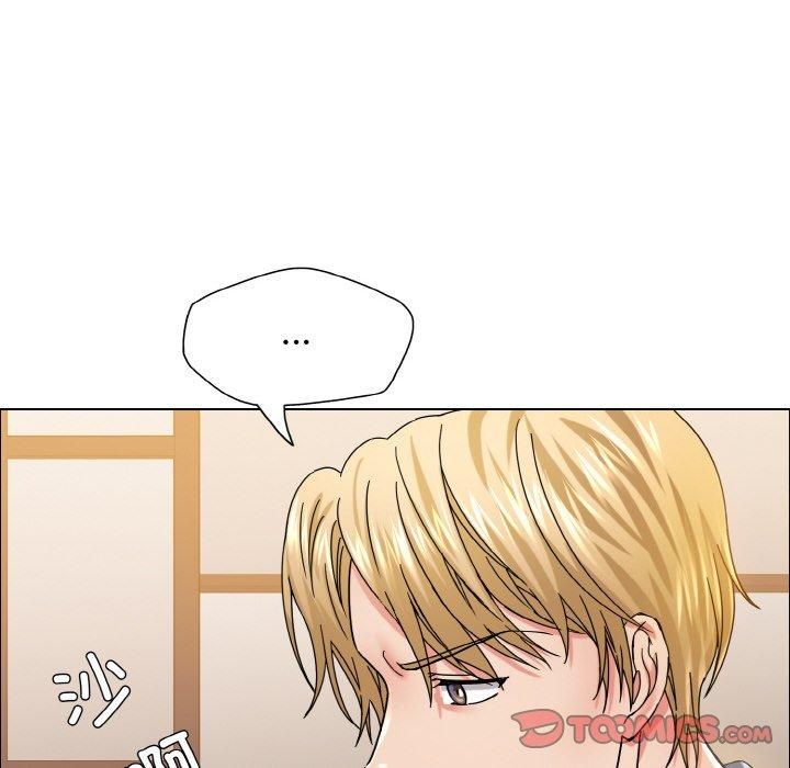 了不起的她第38话