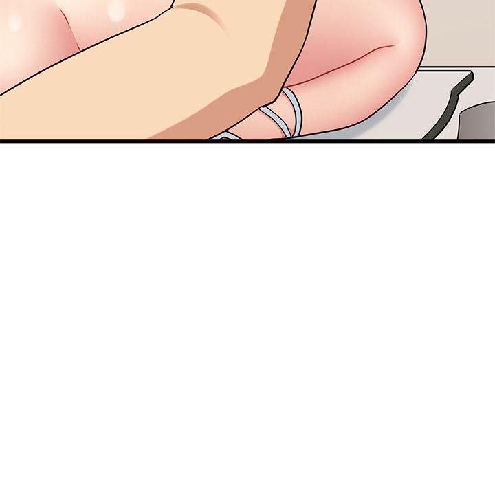 发小碰不得第40话
