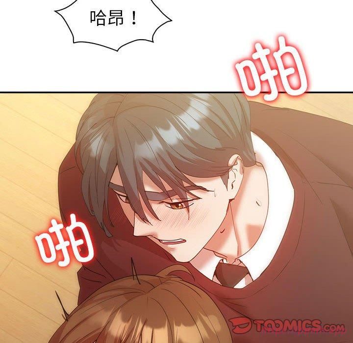 回不去的婚姻第35話
