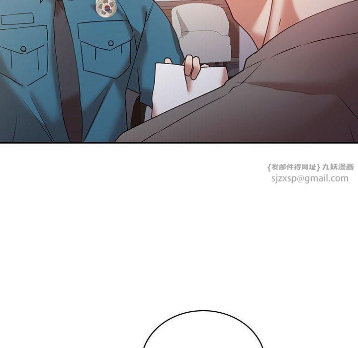 回不去的婚姻第35话
