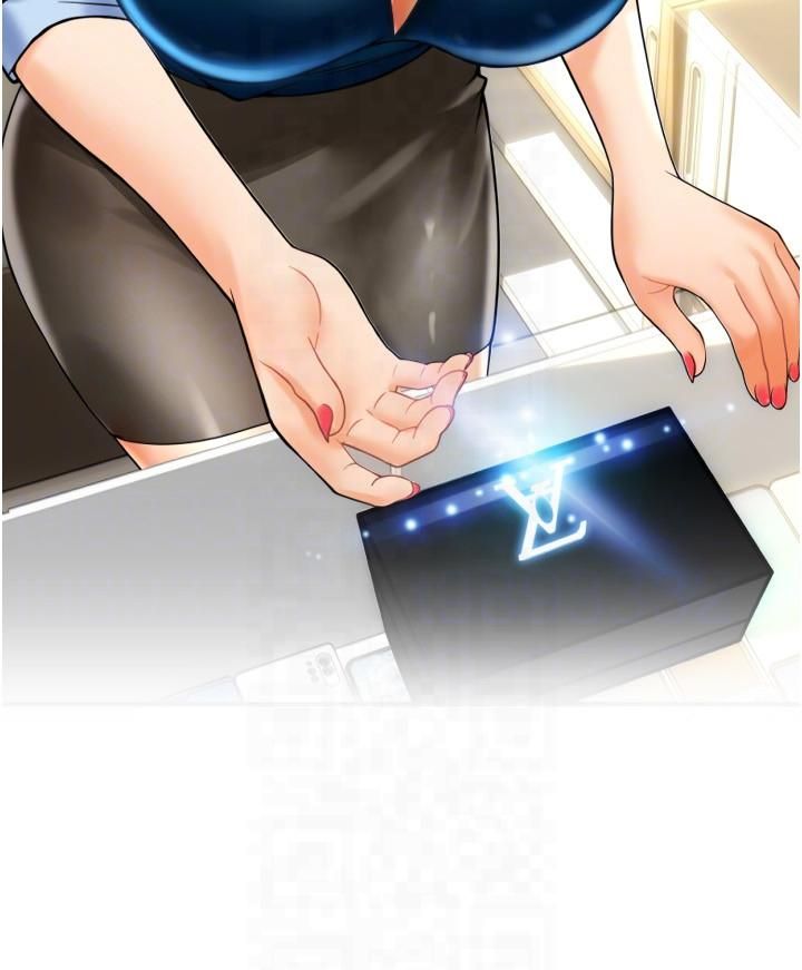 請用啪支付第85話最終話-我最愛的女人