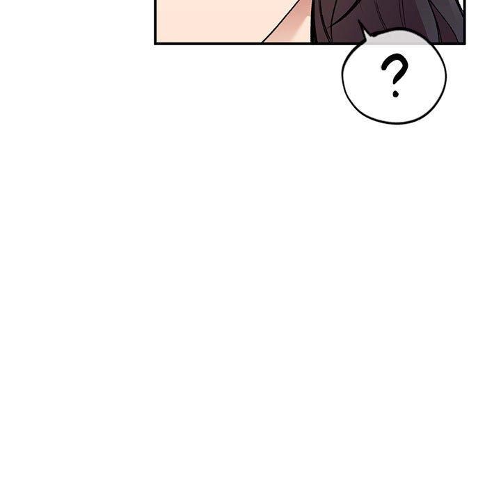让我一见钟情的他第47話