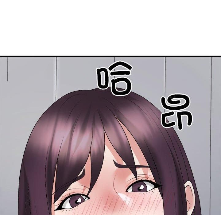 不同寻常的爱第21话