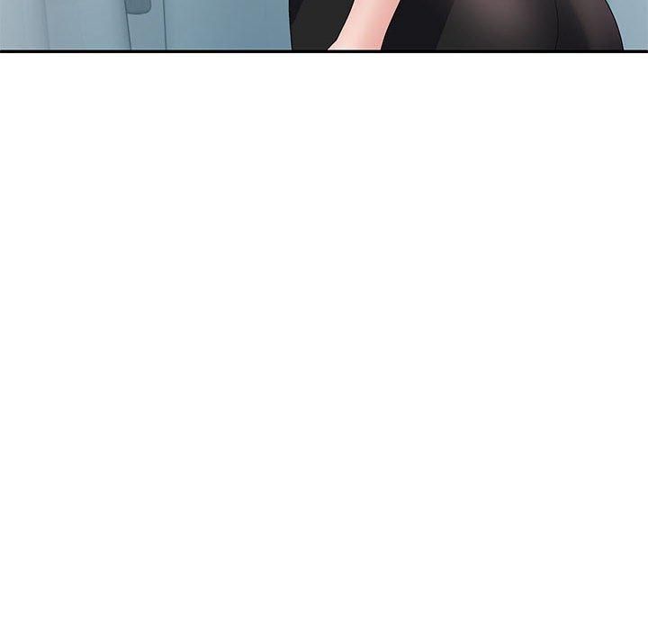 不同寻常的爱第21話