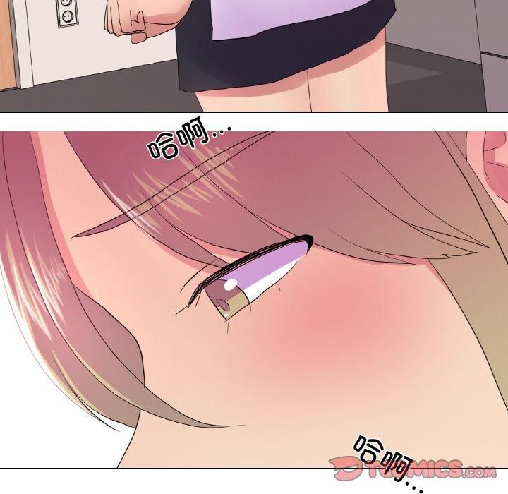 真人实境秀第20话